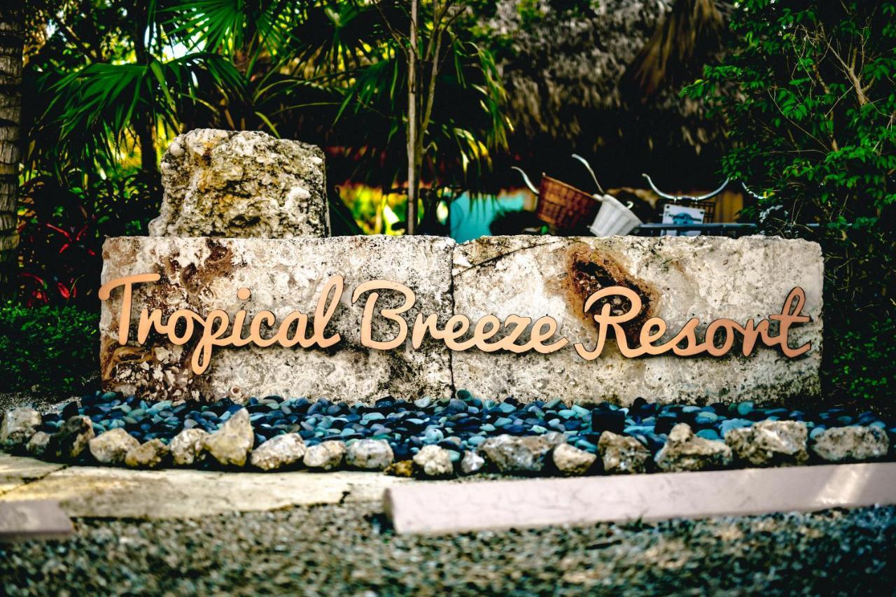 Tropical Breeze Resort ซาราโซตา ภายนอก รูปภาพ